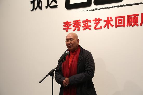 上海美术家协会油画艺委会主任、上海美术学院教授黄阿忠致辞