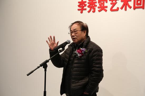 原上海大学美术学院院长、中国油画协会理事张自申致辞
