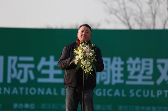 开幕现场