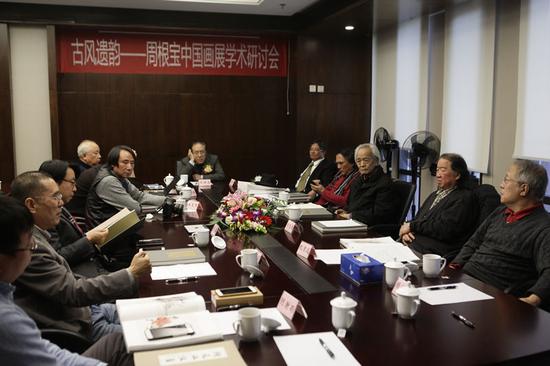 “古风遗韵”—周根宝中国画展学术研讨会现场(摄影:宋义东)