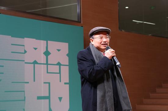 本次展览策展人、北京大学艺术学院副院长彭锋在开幕式致辞
