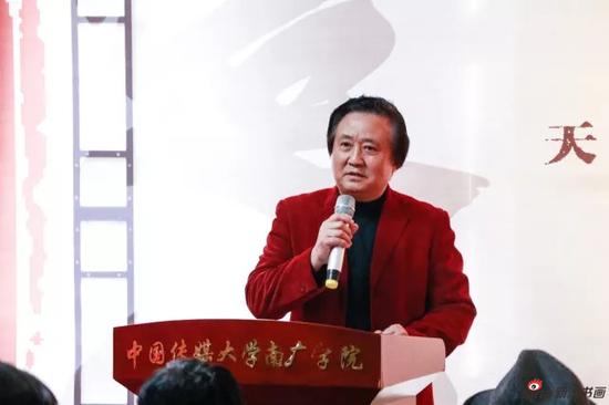 江苏省美术家协会省直分会会长张广才教授致词