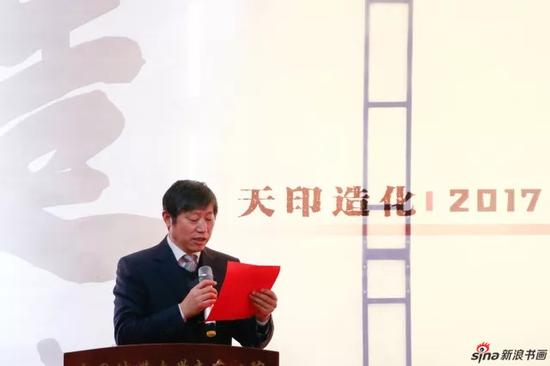 中国传媒大学南广学院 教学总督学、博士生导师金梦玉教授致欢迎词