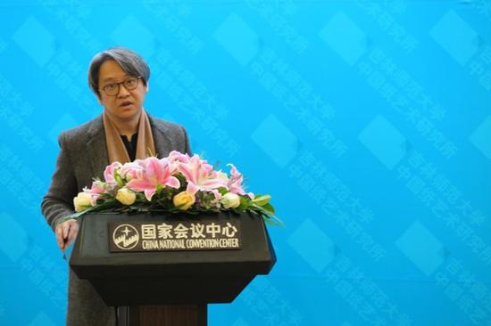 北京画院副院长、北京画院美术馆馆长吴洪亮致辞