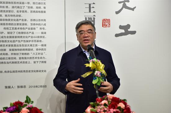 全国政协副秘书长、常委,民进中央专职副主席朱永新先生致辞