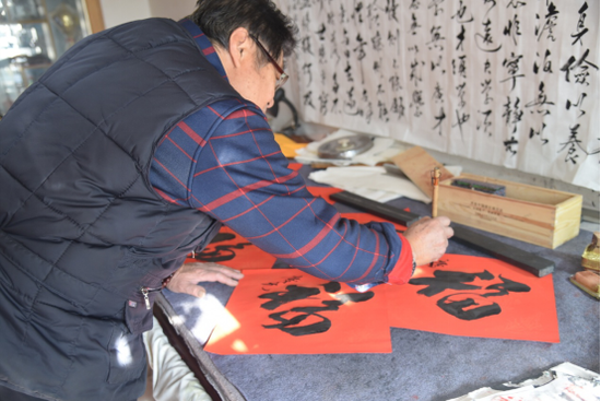 好捡漏网免费送福送春联