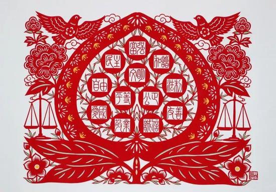 《24字核心价值观》 作者:奚小琴