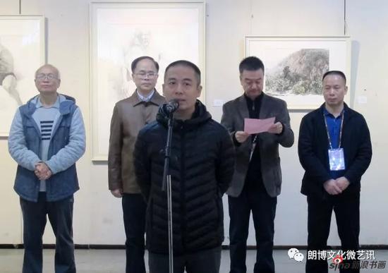 广西艺术学院美术学院文瑶副院长发言