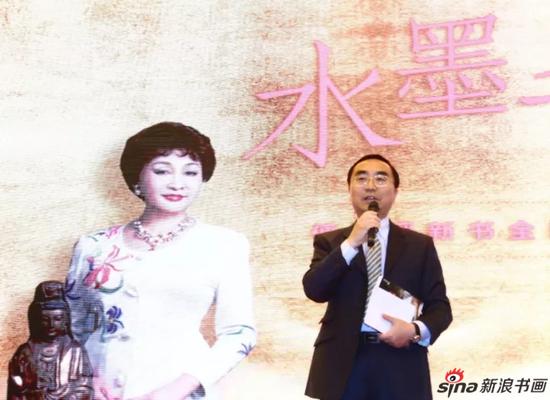 上海市对外文化交流协会副会长兼秘书长邓晓贤致辞