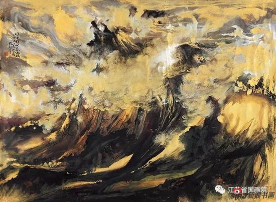 ��ҫ����������ӭ����·��96cm��131cm 2016��