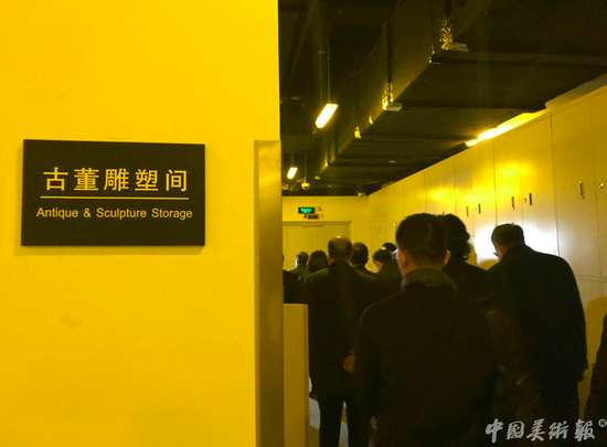 上海自贸区国际艺术品交易中心保税库一期