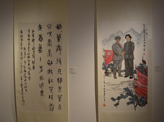 展览现场