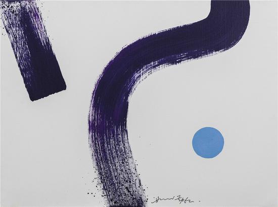 　　萧勤, 守柔, 布上亚克力, 60 cm x 80 cm, 1962 Hsiao Chin, Conservare la debolezza, Acrylic on canvas, 60 cm x 80 cm, 1962