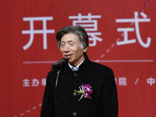 中央美术学院院长范迪安致辞