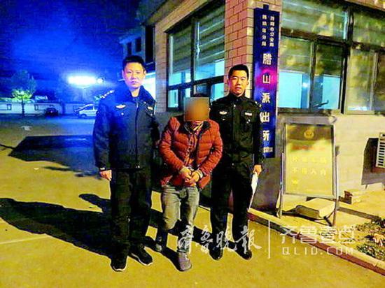 警方抓捕犯罪嫌疑人。(警方供图)