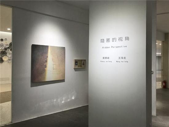 展厅1