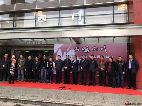 浦东新区文化艺术指导中心主任 王玺昌致辞