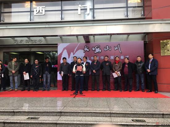 浦东新区美术家协会主席 徐立铨致辞