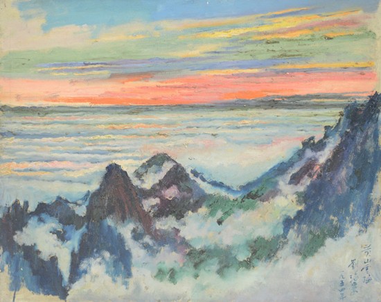 刘海粟《黄山云海》，62cm×75cm，油画，1954年，中国美术馆藏