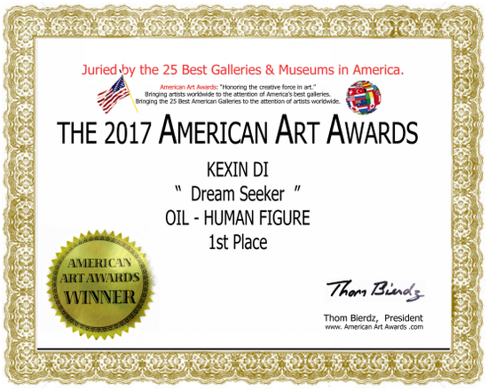 艺术家邸可新获得美国艺术大奖一等奖获奖证书