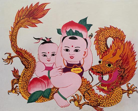 版画 天赐祥瑞