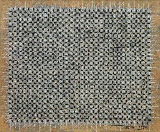 Lot 612 丁乙 十示96-25 1996年 布面综合材料 50×60cm。