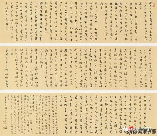 ¬���� ��������֮��ʮ������34cm��120cm��3 2016��