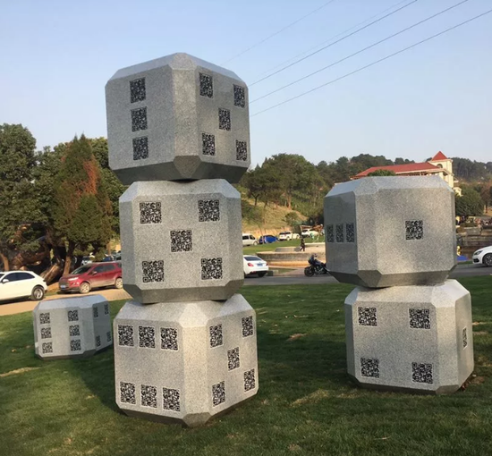 王度《骰子》