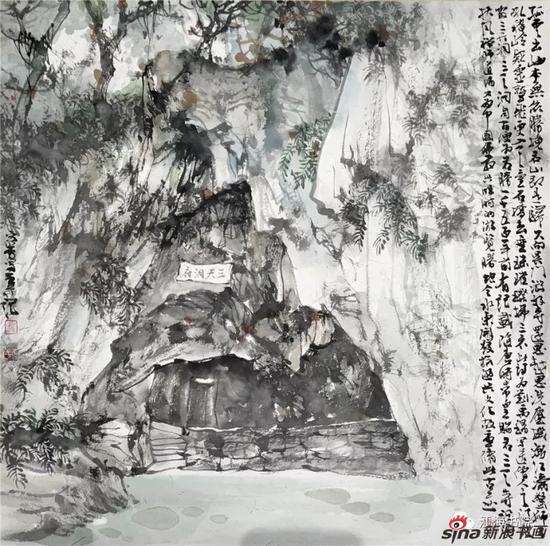 安徽宣城水東“三天洞府”遺址 48x48cm 2017彩墨寫生