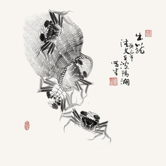 出笼69x69cm