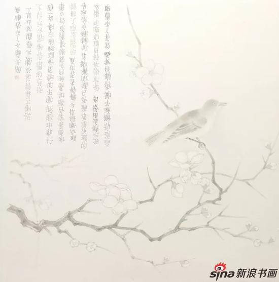 孔六庆 《宋画临摹示范》