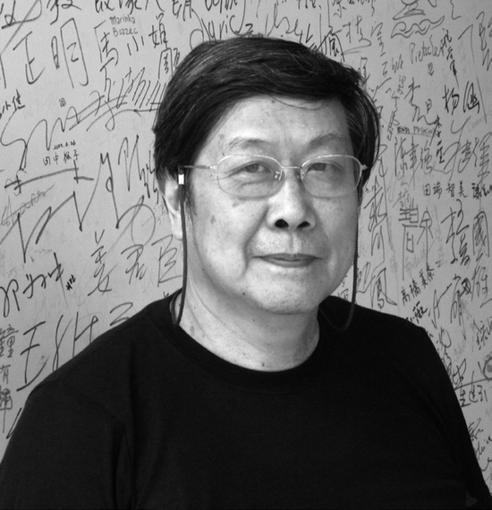 卢治平 LU ZHI PING