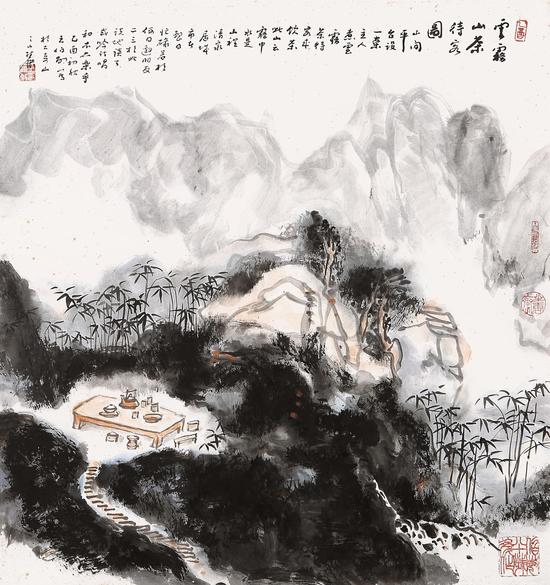 王伯敏《云雾山茶待客图》 69cm×65cm