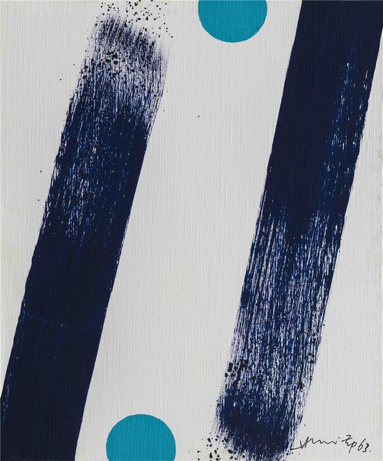 　　萧勤, 道之平行, 布上亚克力, 60 cm x 50 cm, 1963 Hsiao Chin, Parallelismo del Tao, Acrylic on canvas, 60 cm x 50 cm, 1963