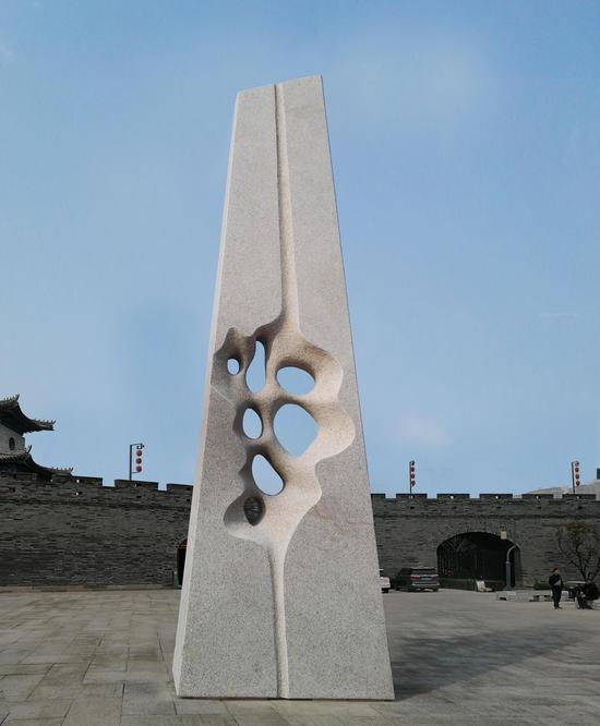 刘洋为青岛即墨国际雕塑艺术节创作的作品《海洞》