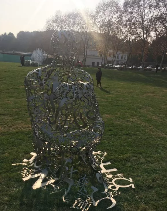 Jaume plensa(西班牙)《永无止境》
