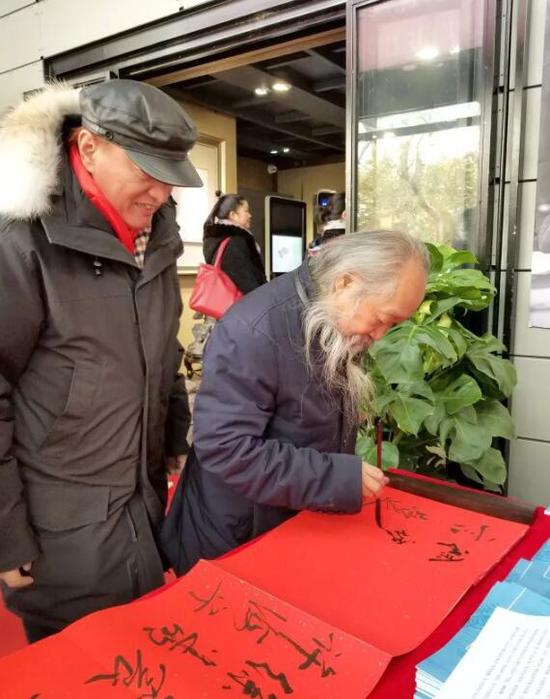 QQ截图20180206140110