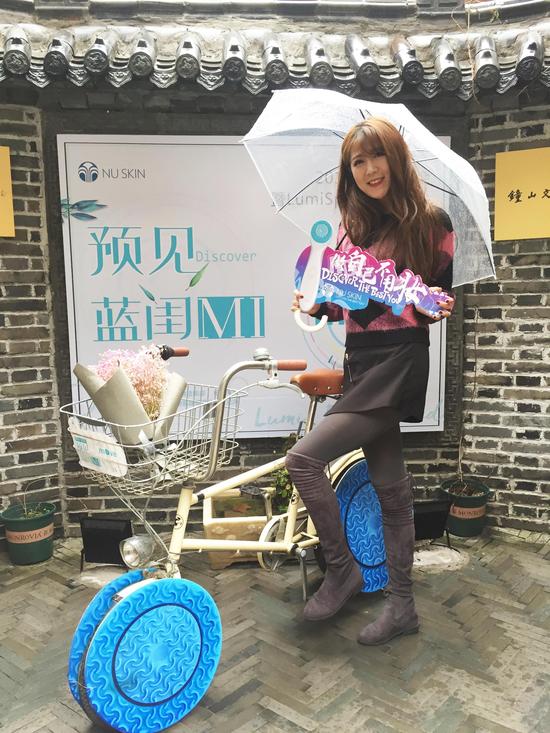 LumiSpa南京为健脸打CALL|LumiSpa|脸部运动