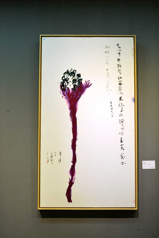 “焕彩”王清州画展部分作品