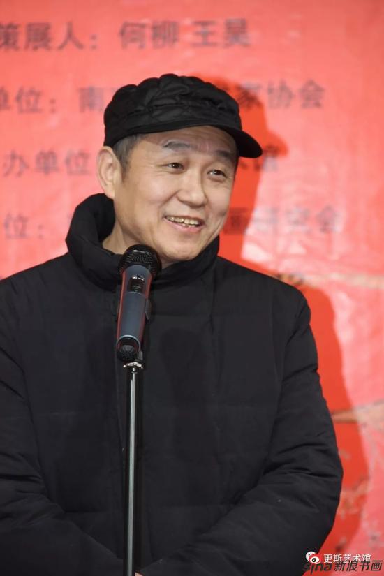 南京大学美术研究院副院长、教授,南京市花鸟画研究会会长聂危谷先生先生致辞!