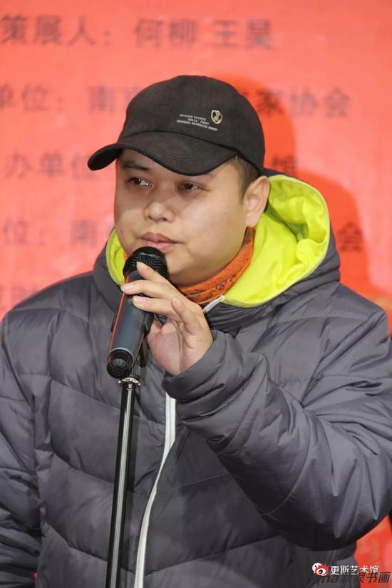 南京市花鸟画研究会秘书长何柳先生致辞!
