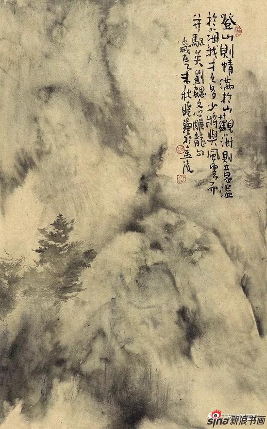 �����ӡ��������⡷75cm��46.5cm 2015��