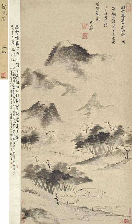 倪元璐（1593-1644） 云山欲雨图