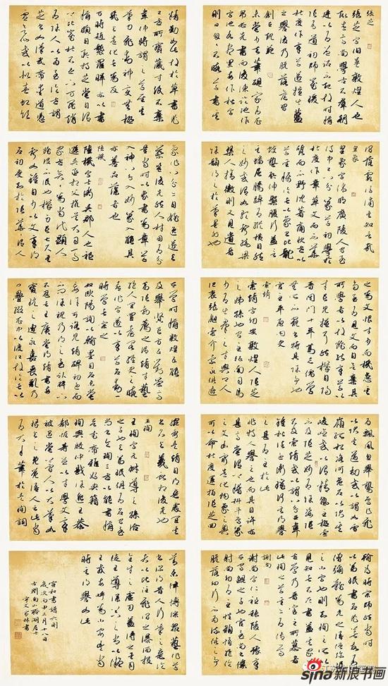 ���ļ��� ���������ס�190cm��104cm 2016��