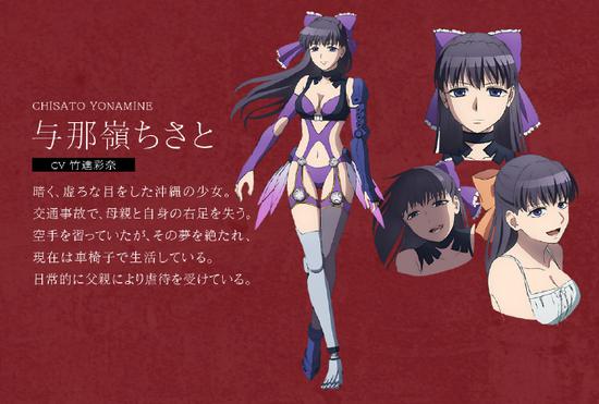 魔法少女果然是高危职业，19年1月番《魔法少女特殊战明日香》追加声优