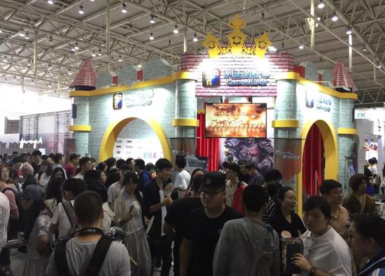 2017第六届“动漫北京”活动现场剧照
