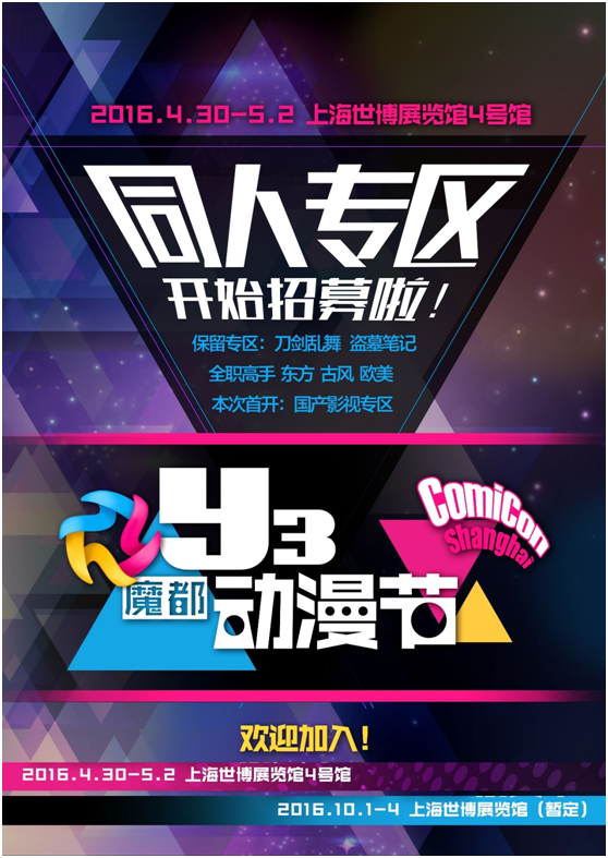 图12