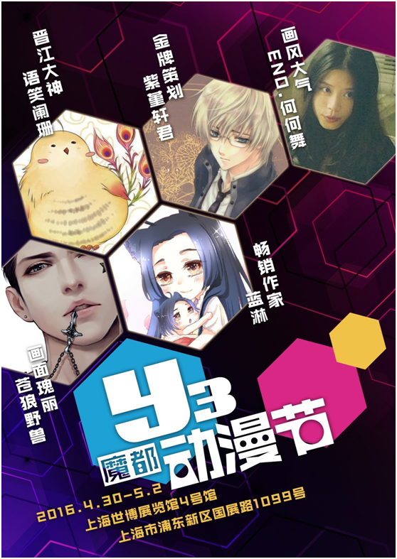 图7