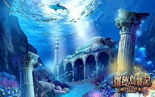 糖豆游戏取得《罗德岛战记》独家代理权