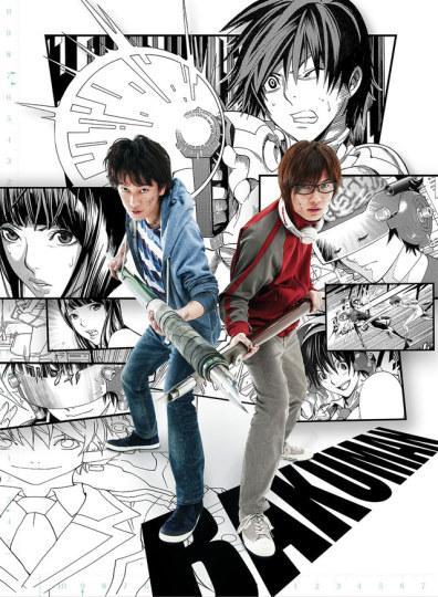 《食梦者》登顶第25届日本电影专业大奖十佳片